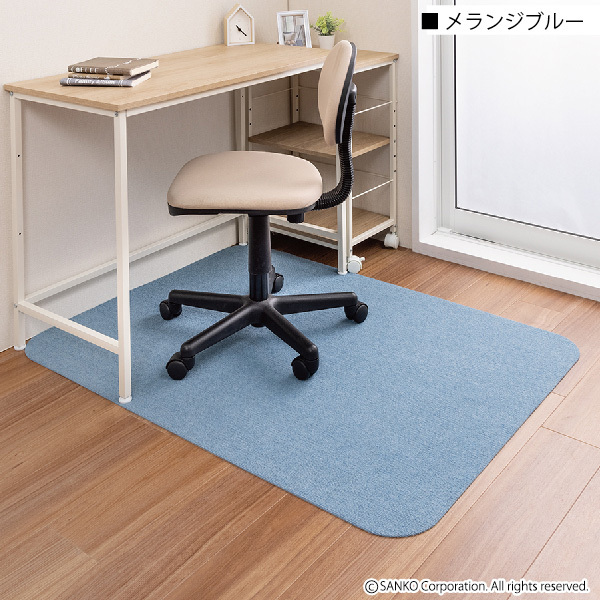 フロアマット（ラグ、マットサイズ：90cm×120cm）｜カーペット、ラグ