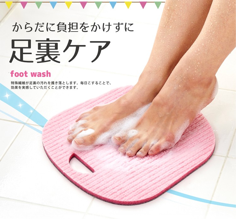 楽天市場】【クーポンで10%OFF】【公式】【1回分】楽天1位 まし
