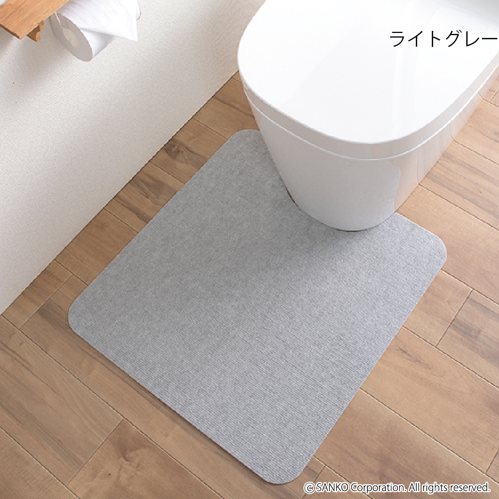 サンコー公式オンラインショップ - トイレマット｜Yahoo!ショッピング
