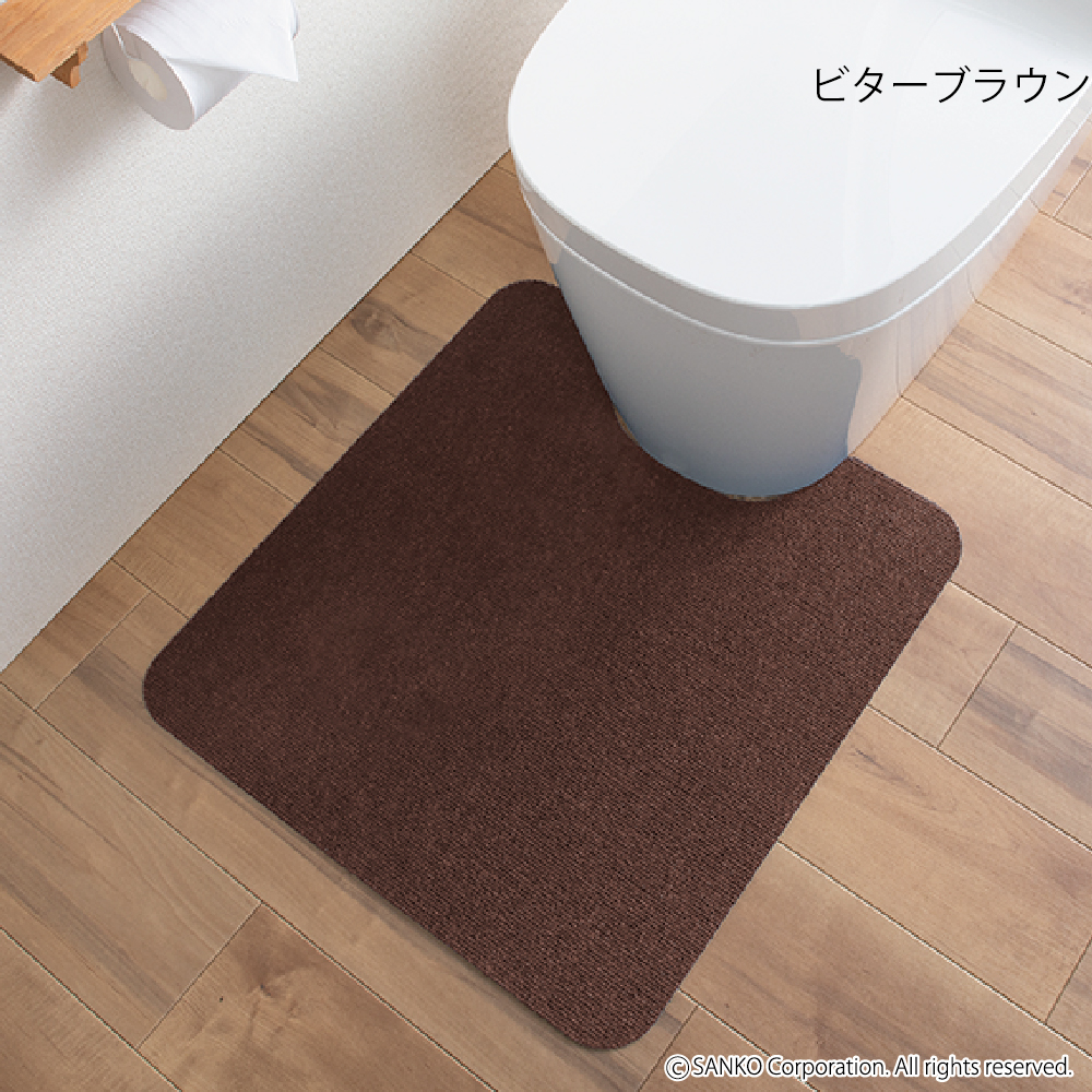 サンコー公式オンラインショップ - トイレマット｜Yahoo!ショッピング