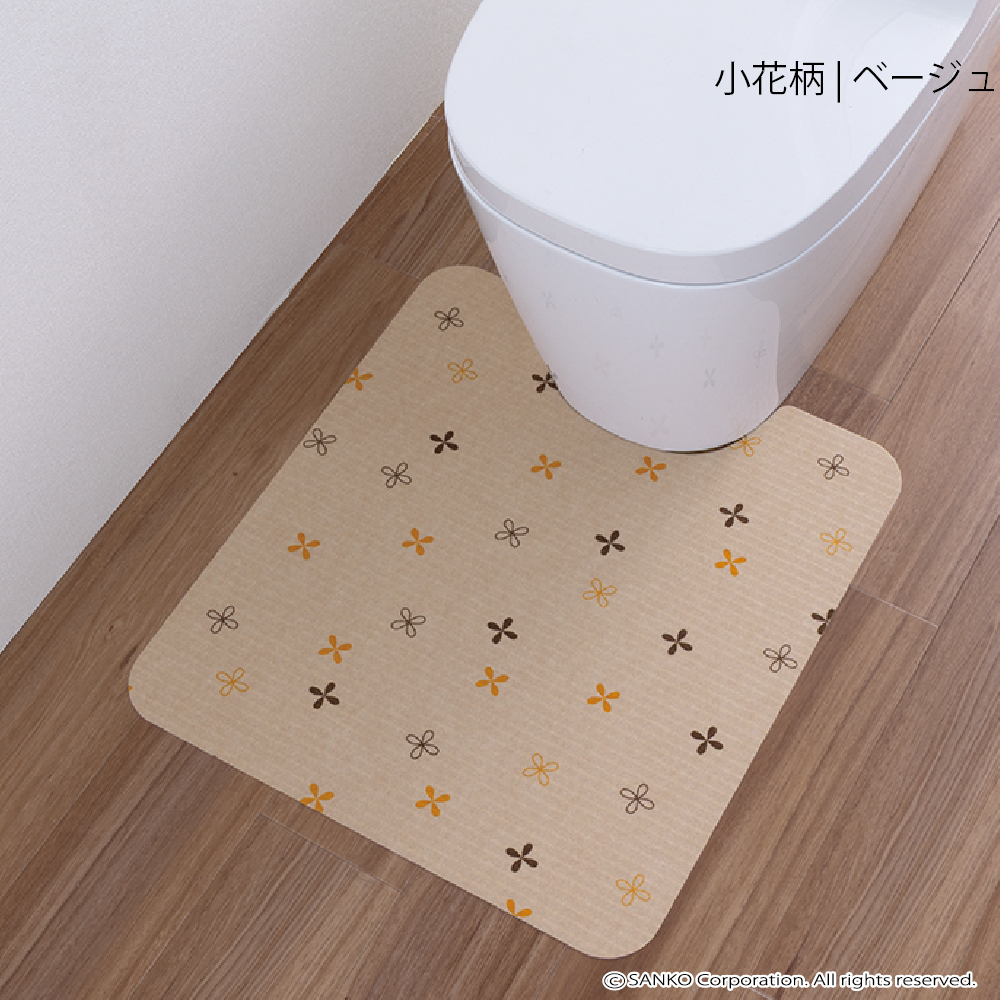 サンコー公式オンラインショップ - トイレマット｜Yahoo!ショッピング