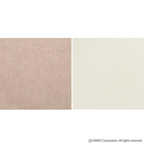 タイルマット 犬 カーペット ペット おしゃれ すべらない オシャレ おくだけ吸着 8枚入 2色組 30 30cm サンコー 滑り止め 滑らない 1 サンコーオンラインショップ 通販 Yahoo ショッピング タイルマット 犬 カーペット ペット おしゃれ すべらない オシャレ おくだけ吸着 8枚入 2色組 30 30cm サンコー 滑り止め 滑らない 1 サンコーオンラインショップ 通販 Yahoo ショッピング