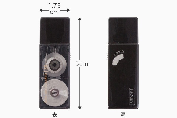 修正テープ等使用せずこのまま発送させていただきます。 オートテープカッター ZCUT-10 | アイニチ株式会社【昇降機