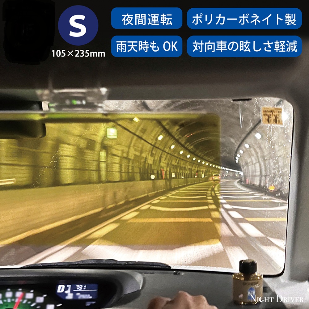 【バイロンさん専用ページ】 インデックス横12山タイプ12枚 バイブル | システム手帳パラダイス