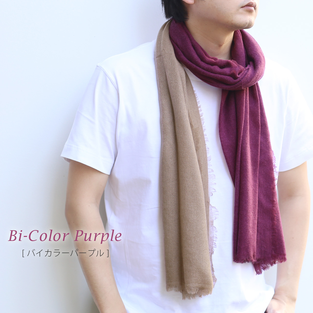 カシミヤ 100% ストール メンズ 大判 薄手 夏 春 ガーゼストール 大判