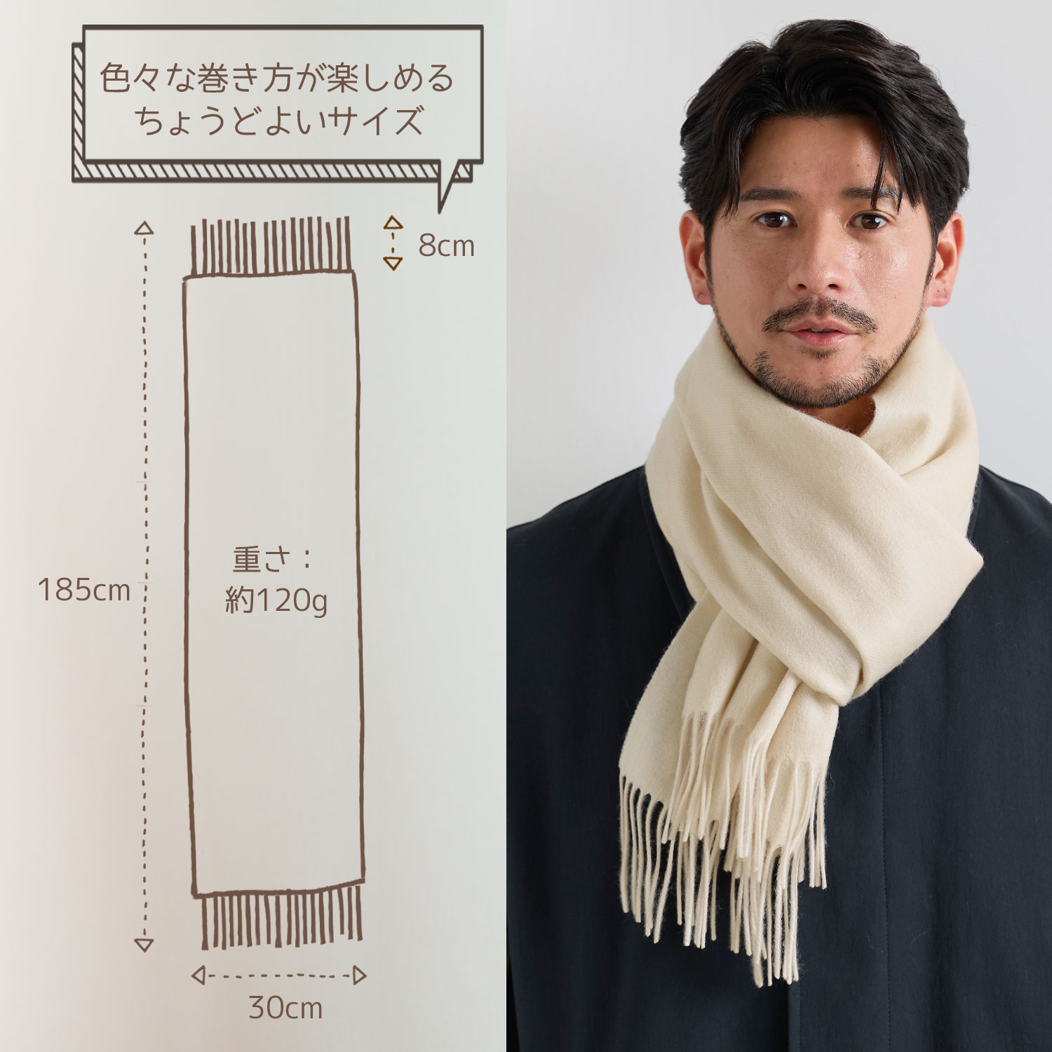 Filomo（フィローモ） マフラー メンズ カシミヤ ブレンド チェック