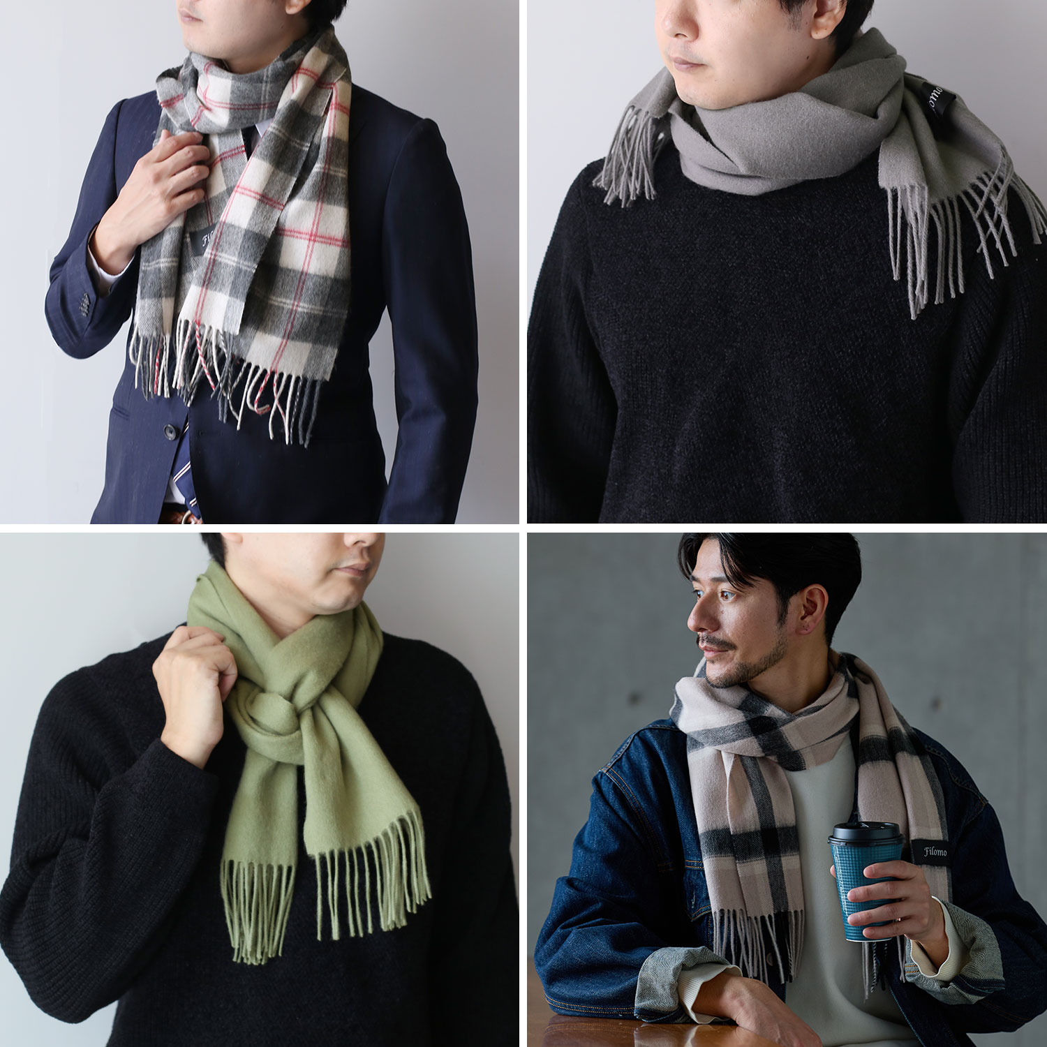 Filomo（フィローモ） マフラー メンズ カシミヤ ブレンド チェック