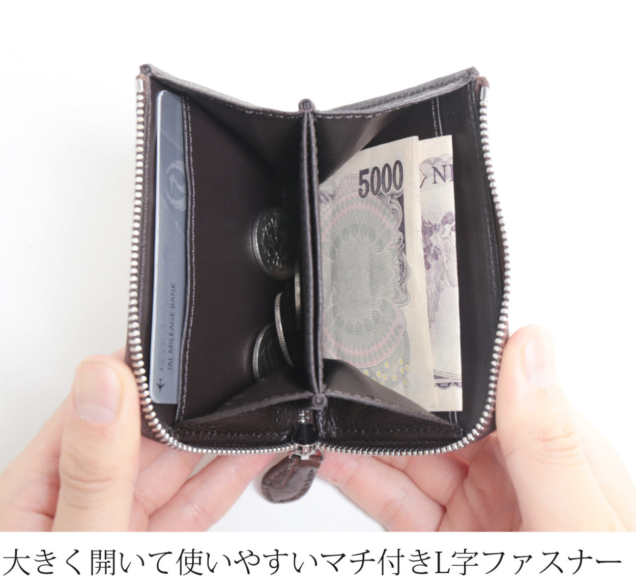 クロコダイル ミニ財布 メンズ 本革 L字ファスナー コインケース 本皮