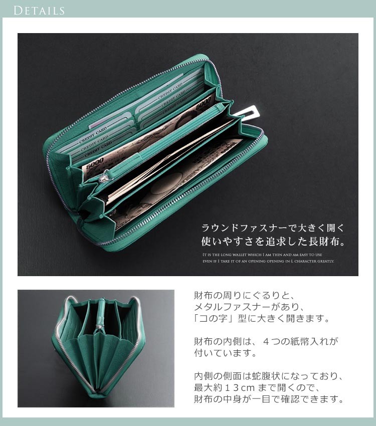 クロコダイル 長財布 メンズ 本革 シャイニング加工 ラウンド