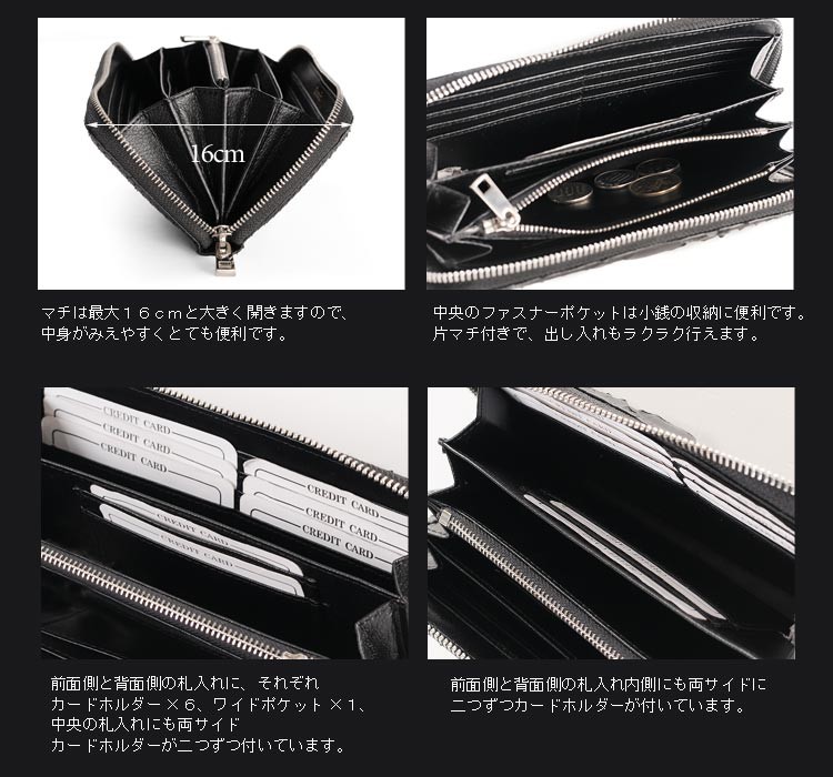 sankyo shokai（三京商会） ダイヤモンド パイソン 長財布 ラウンド