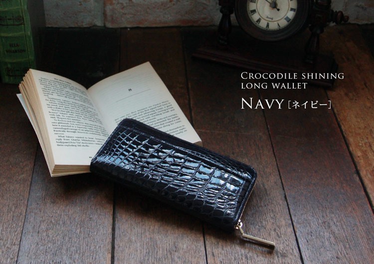 クロコダイル 長財布 メンズ シャイニング加工 ラウンドファスナー