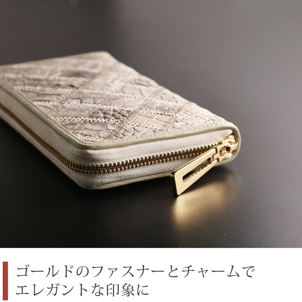 ヒマラヤ クロコダイル メンズ 長財布 ラウンド ファスナー モザイク ヒマラヤ クロコダイル メンズ 長財布 ラウンド ファスナー モザイク