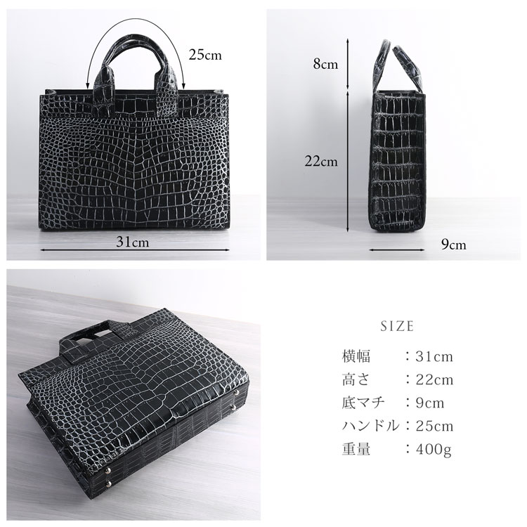 爆買 クロコダイルバッグ crocodile クロコダイル トートバッグ