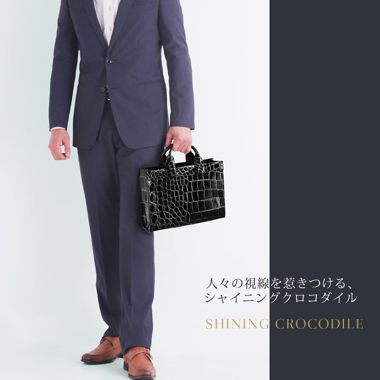 クロコダイルバッグ crocodile クロコ...の詳細画像4