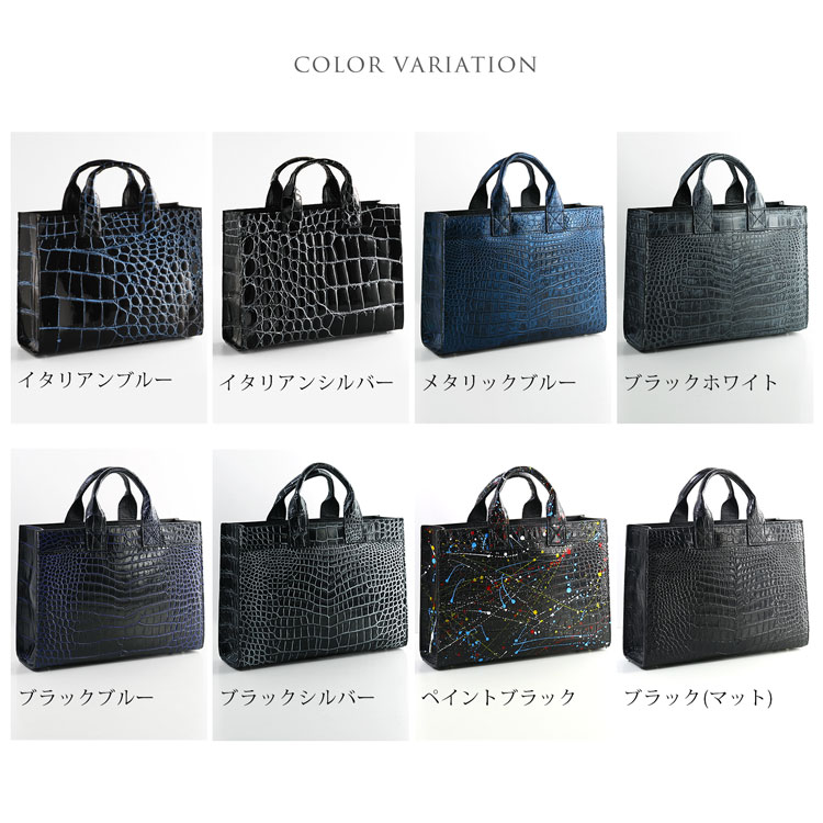 コンテス　シャイニングクロコ　245　ハンドバッグ　トートバッグ　がま口 コンテス シャイニングクロコ 245 ハンドバッグ トートバッグ