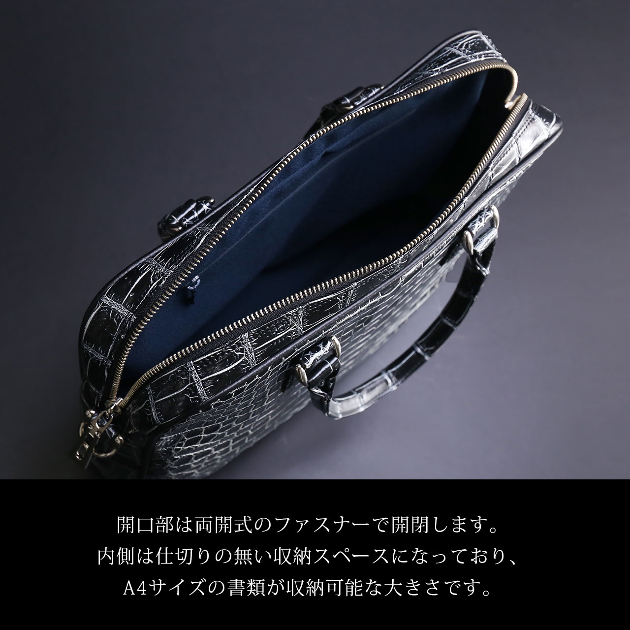 日本製 クロコダイル ブリーフケース メンズ 2way ブリーフ バッグ