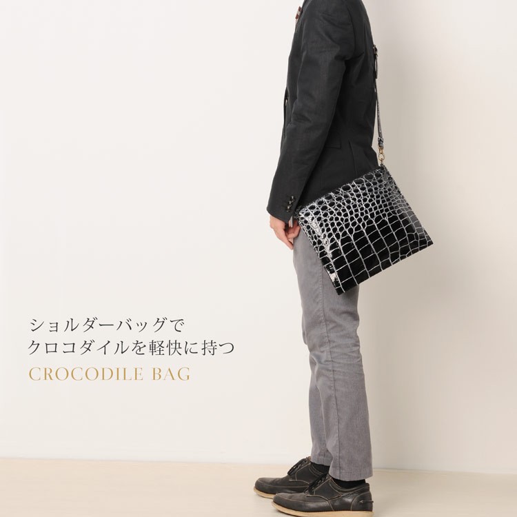 クロコダイル バッグ 目地染め 2way クラッチ ショルダーバッグ 日本製