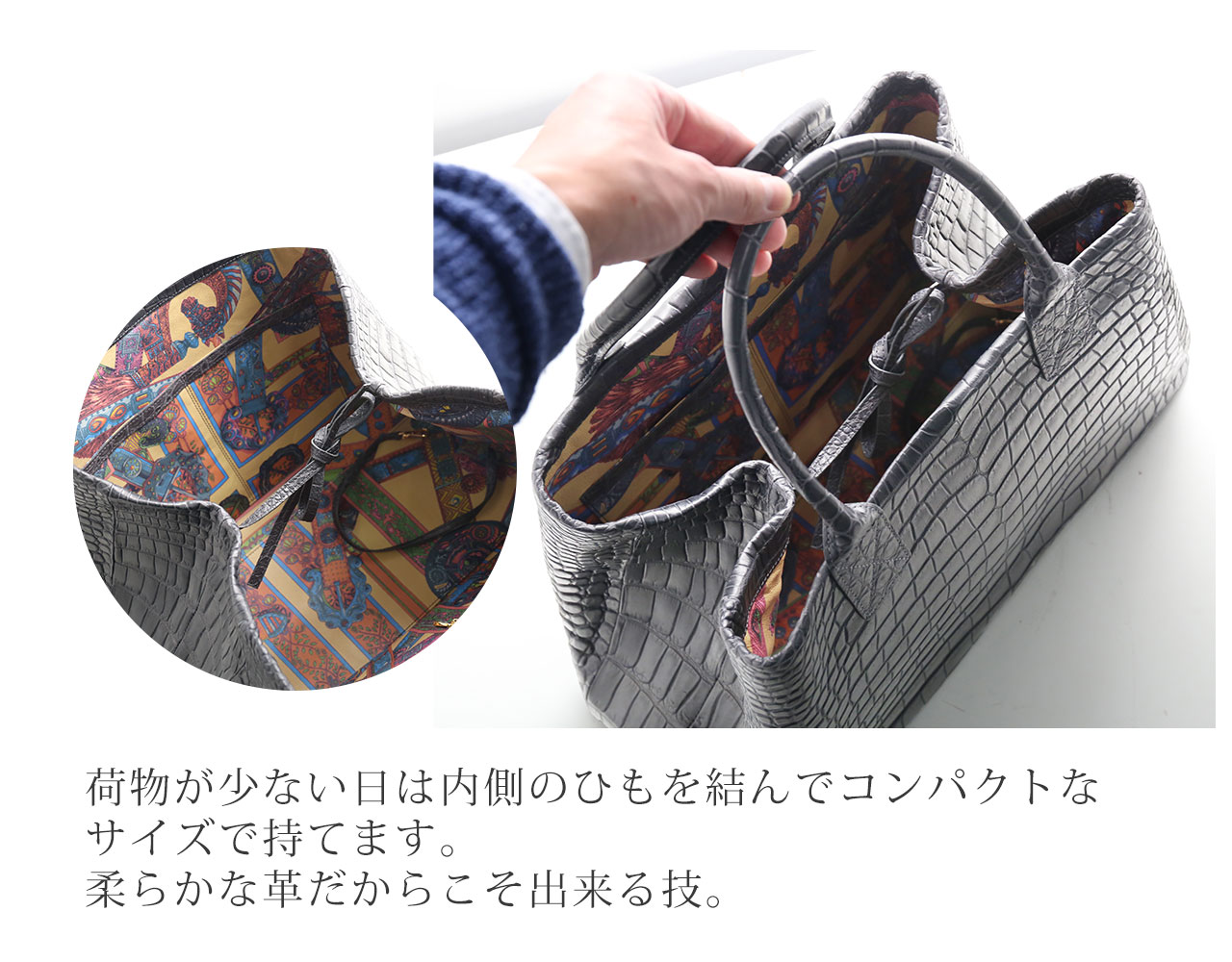 ポロサス クロコダイル トートバッグ マット ラム革 内装 メンズ 大きい a4