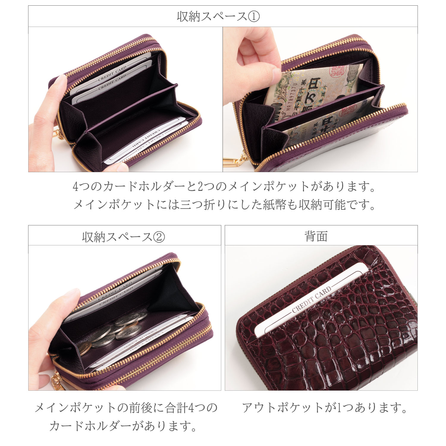 クロコダイル Wファスナー コンパクト財布 メンズ 小さい財布 小さめ