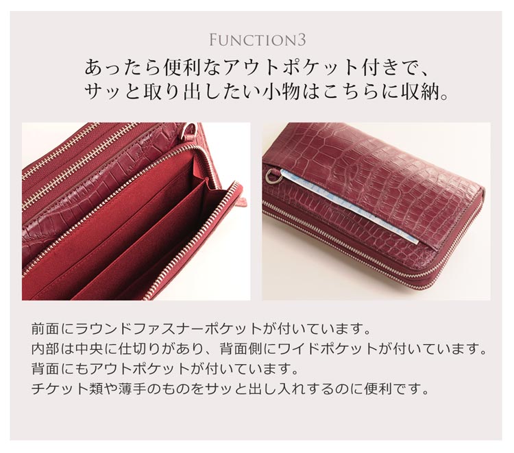 クロコダイル セカンドバッグ メンズ 3WAY 多機能 バッグ マット加工 メタル ファスナー 全5色 本革 ラウンドファスナー クラッチバッグ(06001143-mens-1r)の画像