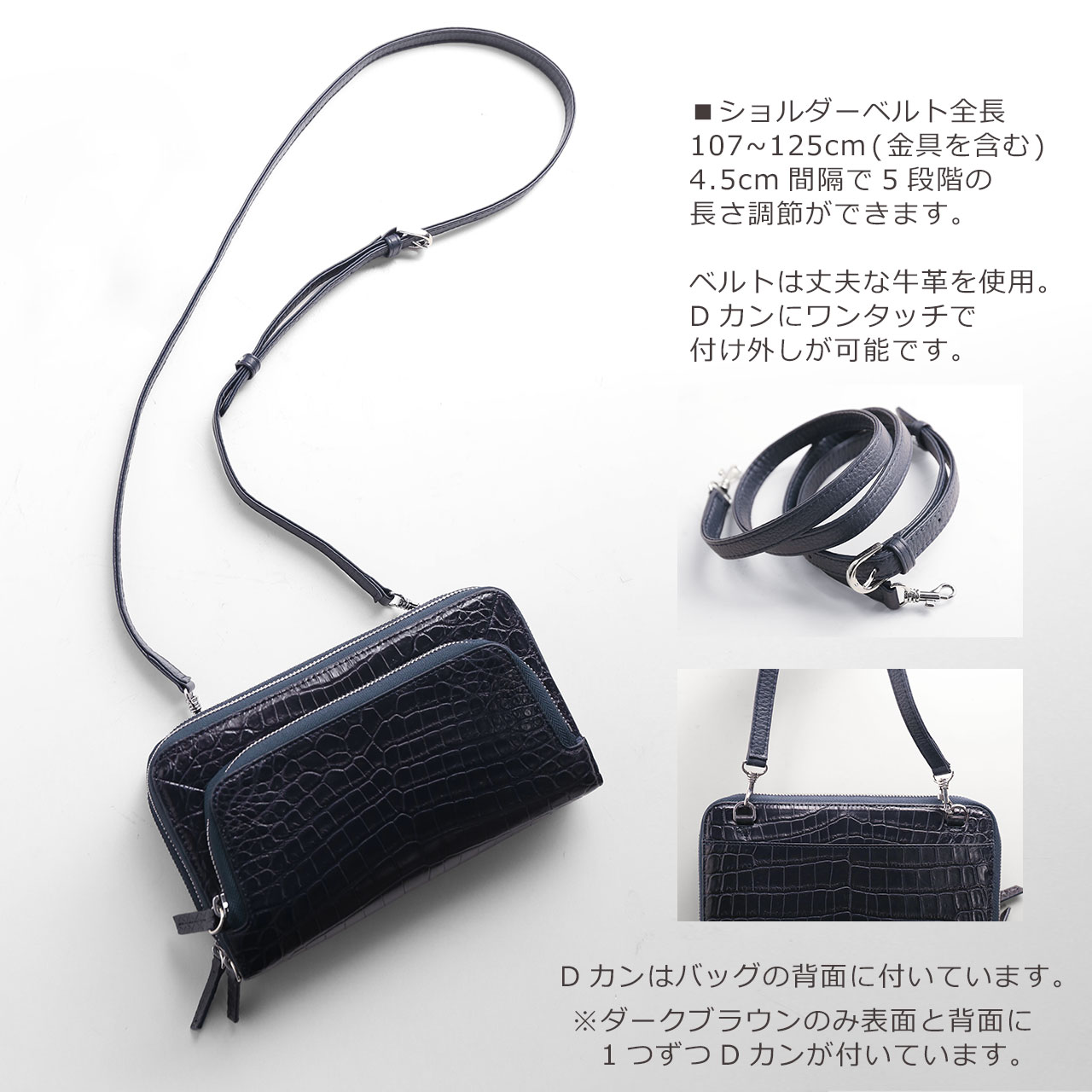 クロコダイル セカンドバッグ メンズ 3WAY 多機能 バッグ マット加工 メタル ファスナー 全5色 本革 ラウンドファスナー クラッチバッグ(06001143-mens-1r)の画像