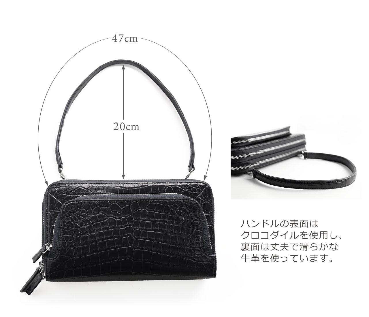クロコダイル セカンドバッグ メンズ 3WAY 多機能 バッグ マット加工 メタル ファスナー 全5色 本革 ラウンドファスナー クラッチバッグ(06001143-mens-1r)の画像