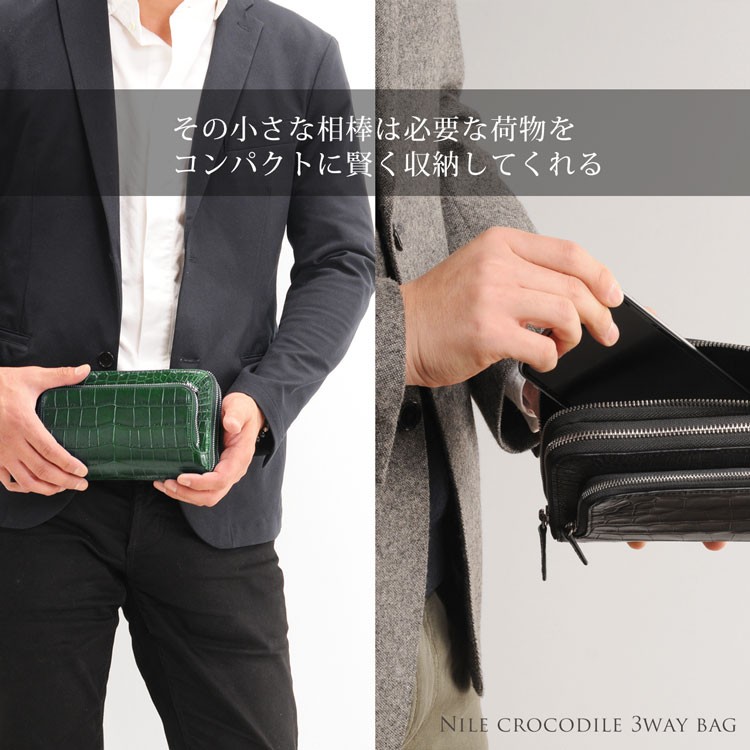 クロコダイル セカンドバッグ メンズ 3WAY 多機能 バッグ マット加工 メタル ファスナー 全5色 本革 ラウンドファスナー クラッチバッグ(06001143-mens-1r)の画像
