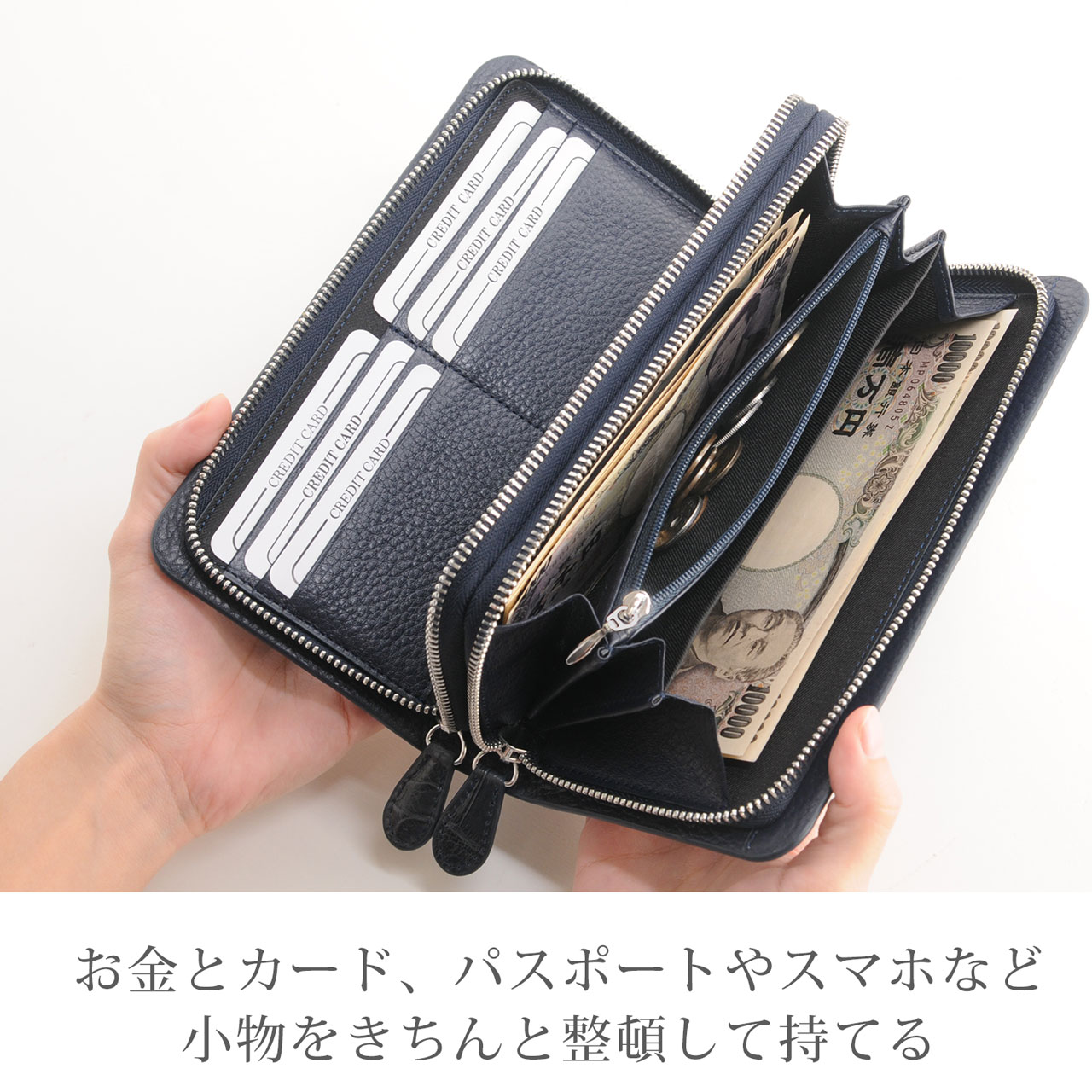 クロコダイル トラベル オーガナイザー 多機能 メンズ 長財布 ダブル