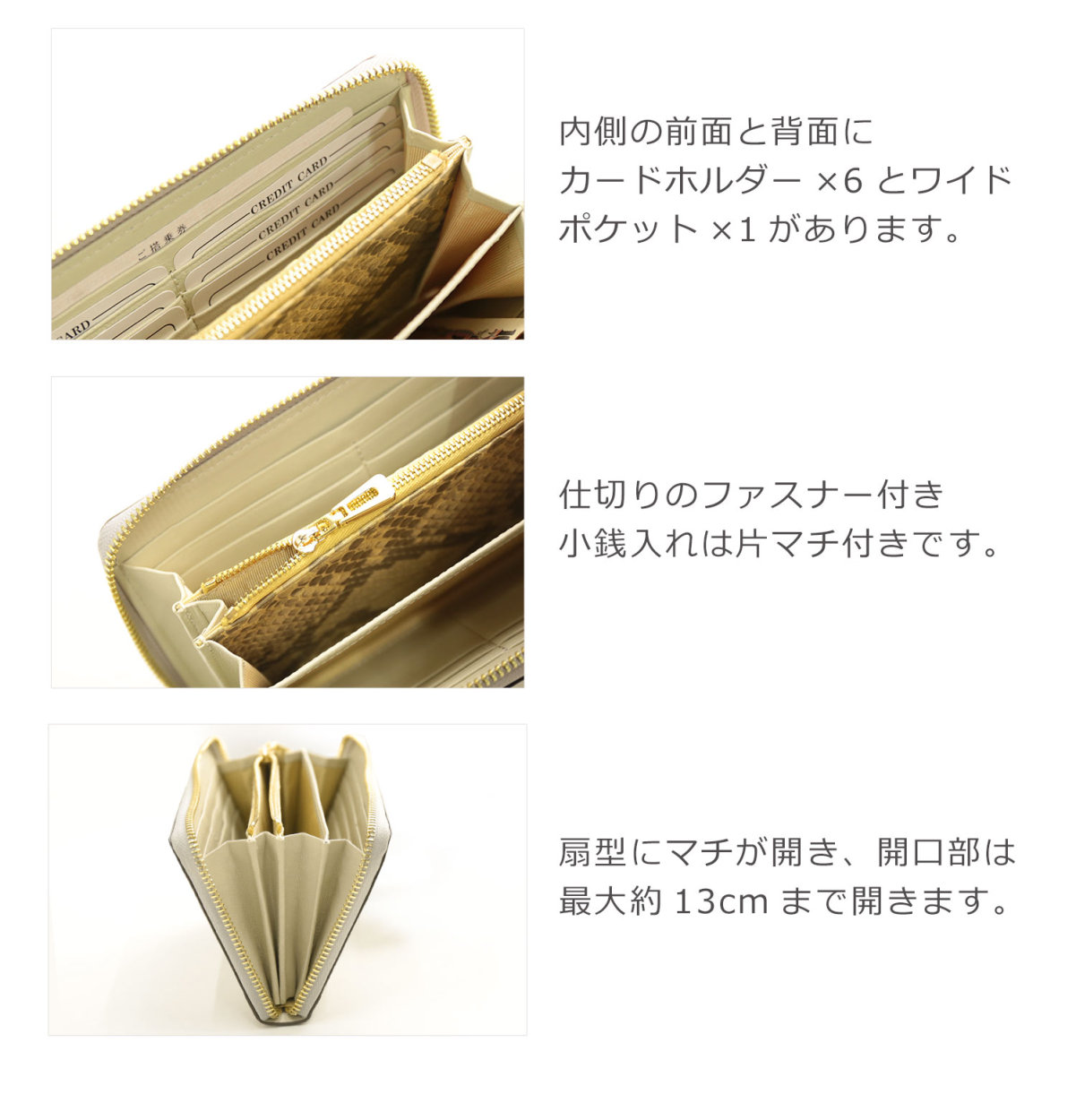 ヒマラヤ クロコダイル 長財布 メンズ シャイニング 加工 一枚革 