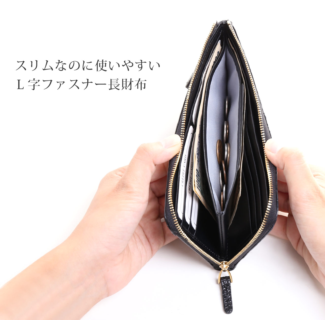 クロコダイル 長財布 メンズ 本革 薄い マット L字ファスナー 薄型
