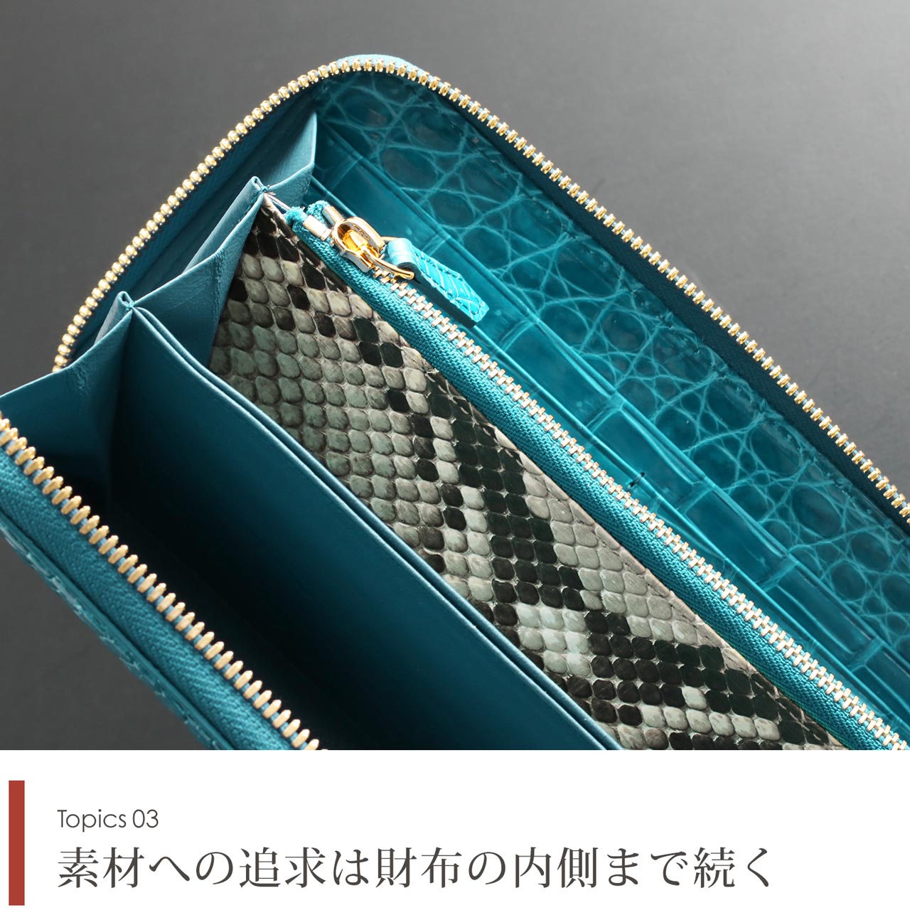 スモール クロコダイル 長財布 メンズ シャイニング 加工 センター取り