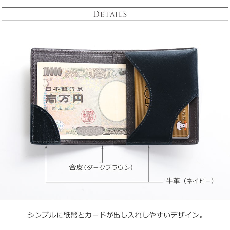 マネークリップ メンズ 本革 ダイヤモンド パイソン 革 二つ折り財布