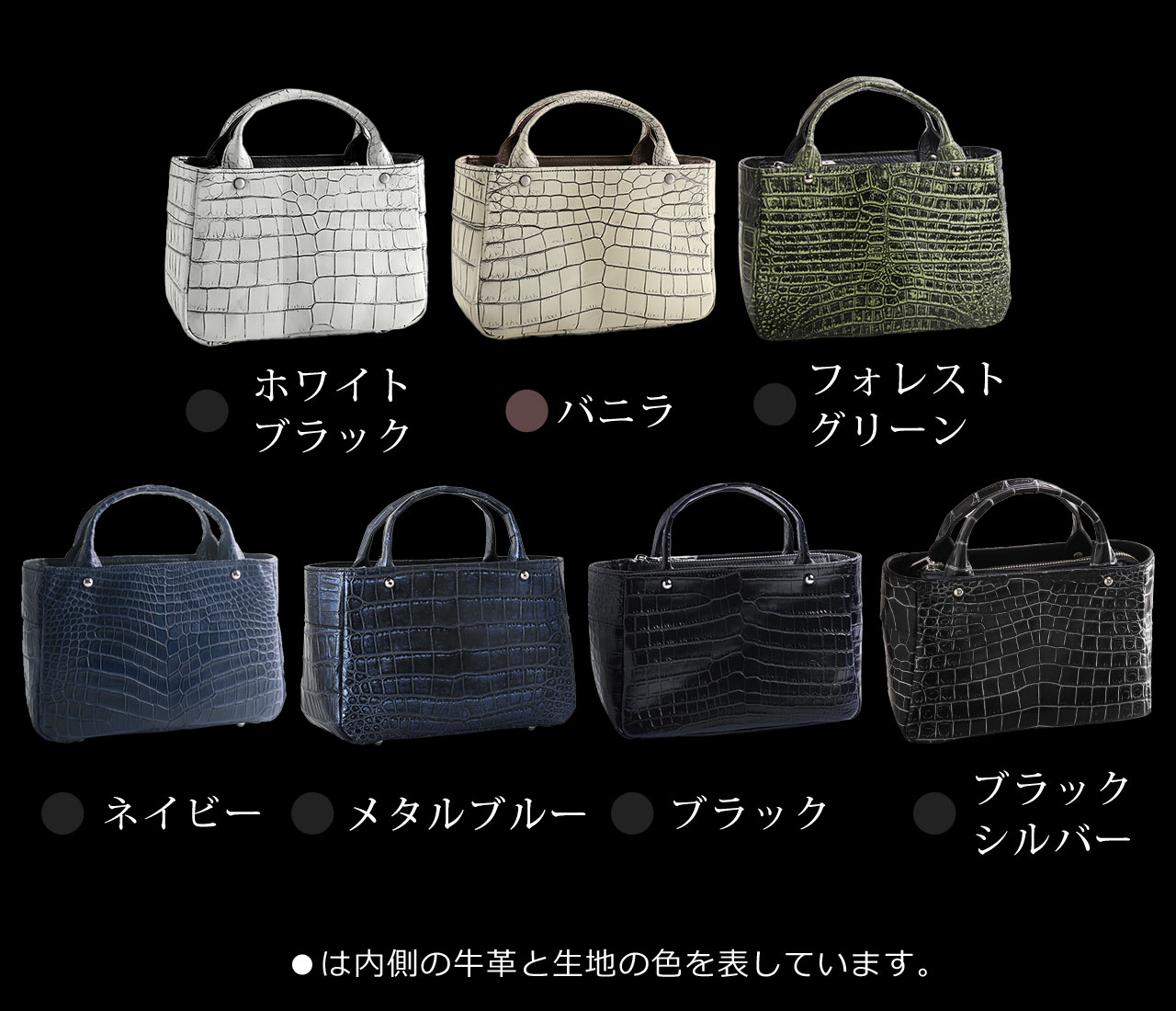 クロコダイル ミニトートバッグ メンズ 日本製 本革 ショルダー
