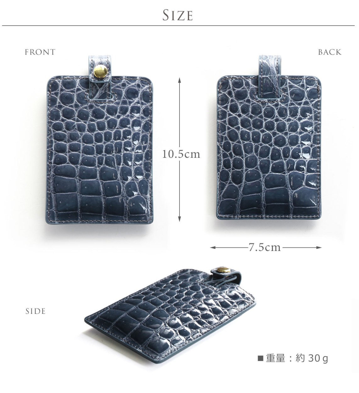 クロコダイル カードが飛び出る カードケース シャイニング 加工 メンズ 本革 全10色 本革 名刺入れ 薄型 カードケース(06001520-mens-1r) クロコダイル カードが飛び出る カードケース シャイニング 加工