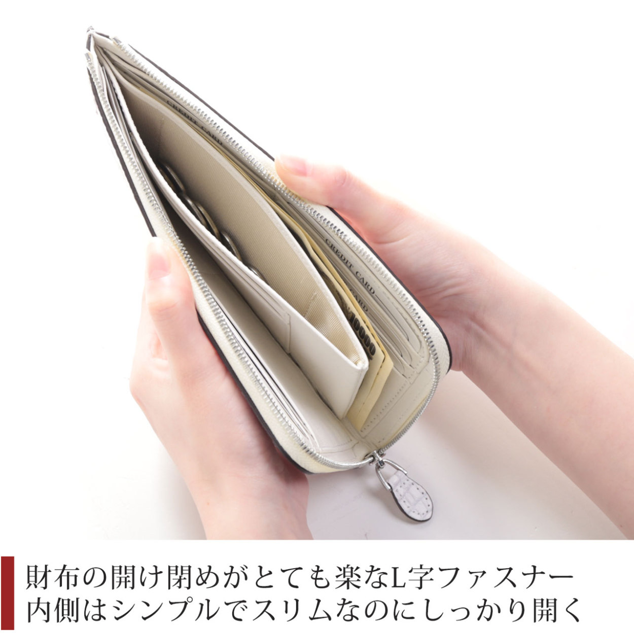 ヒマラヤ クロコダイル 長財布 メンズ センター取り L字ファスナー ヒマラヤ クロコダイル 長財布 メンズ センター取り L字ファスナー