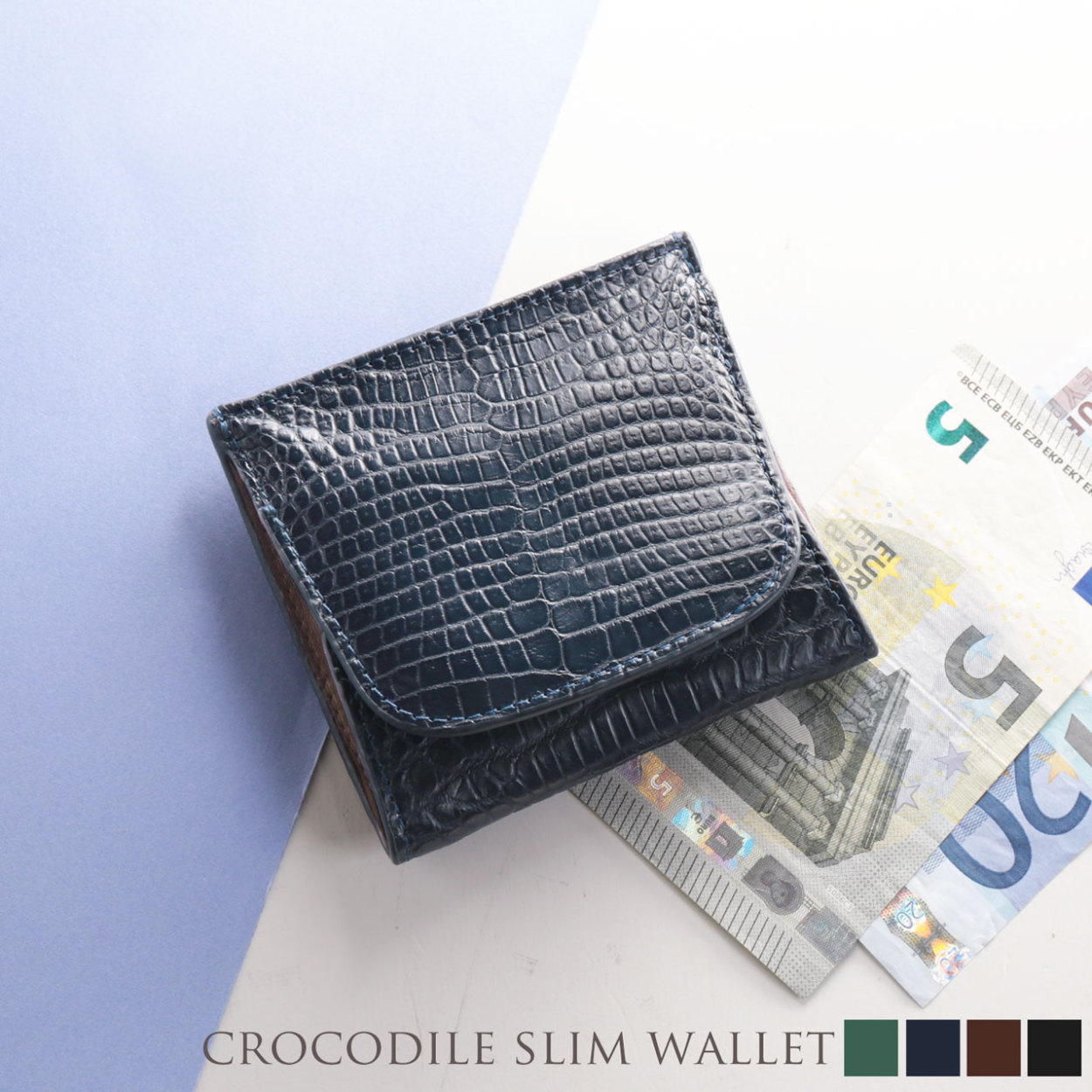 クロコダイル メンズ 薄型 財布 ボックス型 小銭入れ 付き ミニ財布