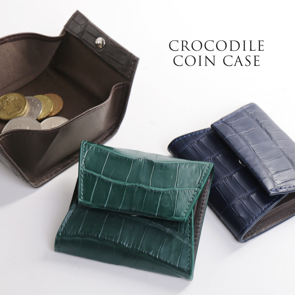 小銭入れ メンズ 革 本革 コインケース ボックス型 クロコダイル