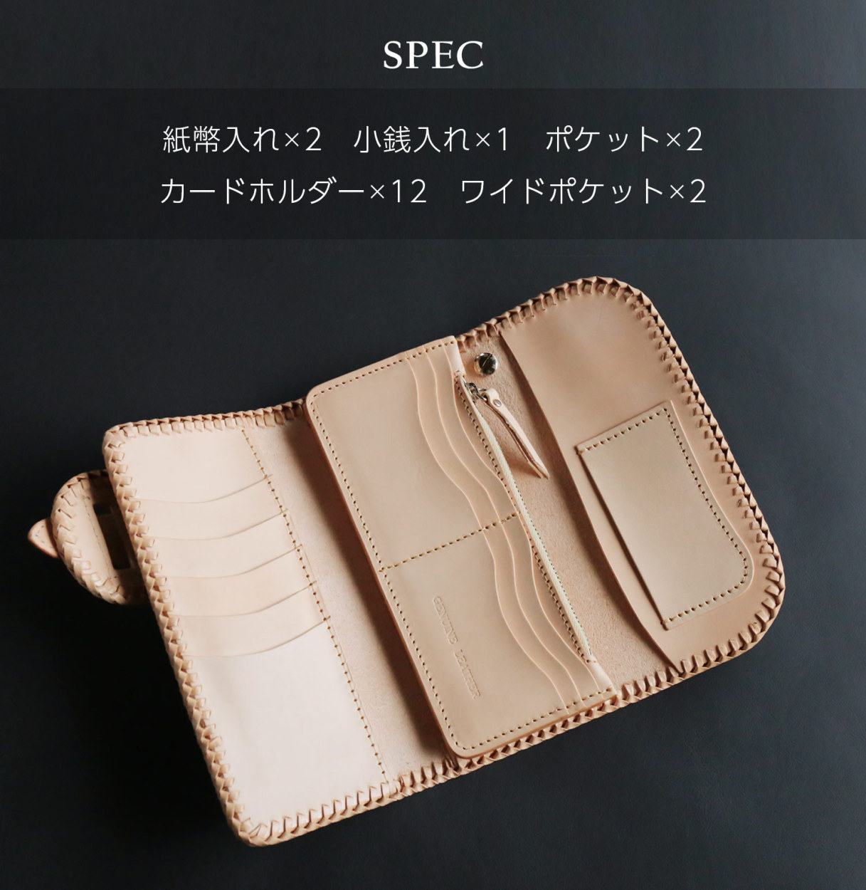 バイカーズウォレット 長財布 メンズ ダイヤモンドパイソン サドル