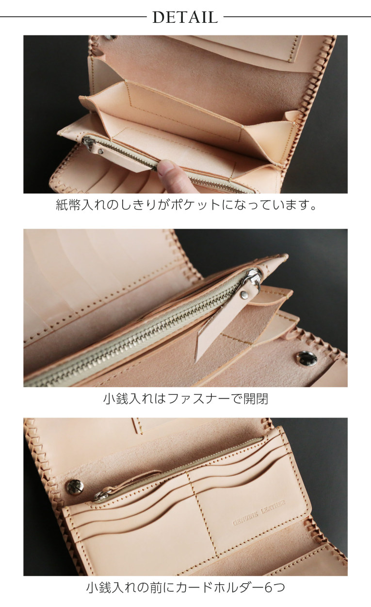 バイカーズウォレット 長財布 メンズ ダイヤモンドパイソン サドル