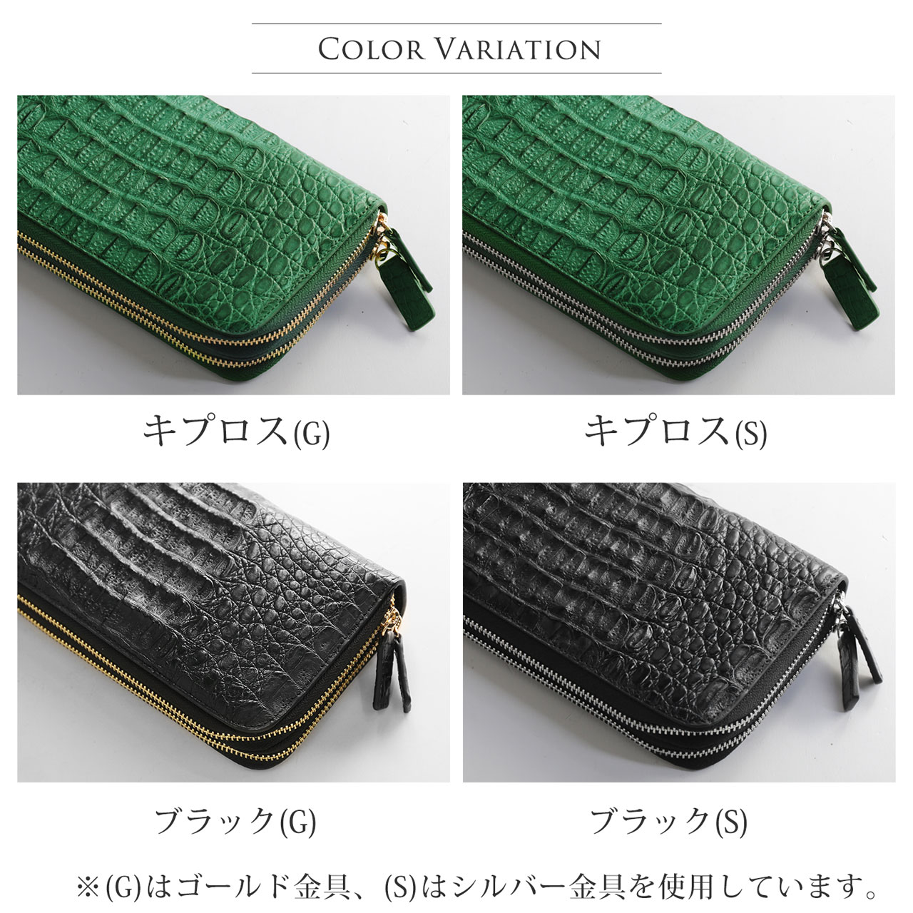 カイマン オーガナイザー メンズ クラッチ バッグ ダブルファスナー 長