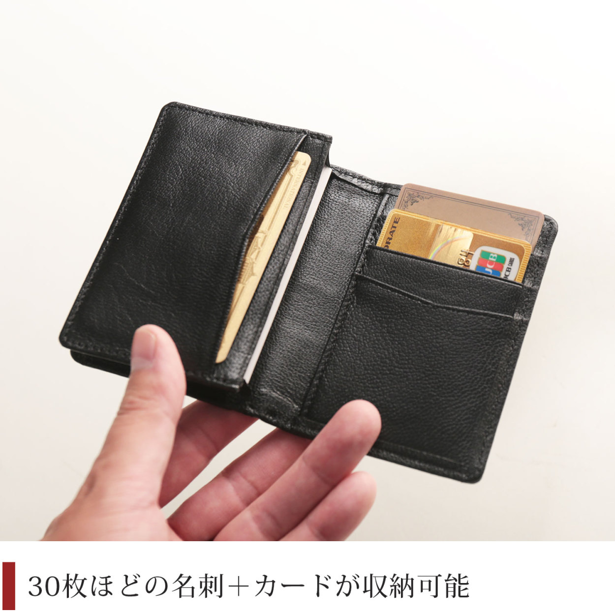 クロコダイル メンズ 名刺入れ シャイニング マット アウトポケット