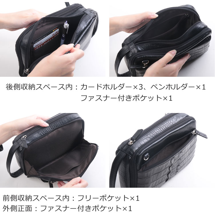 ナイル クロコダイル ホーンバック 牛革 ショルダーバッグ クラッチ