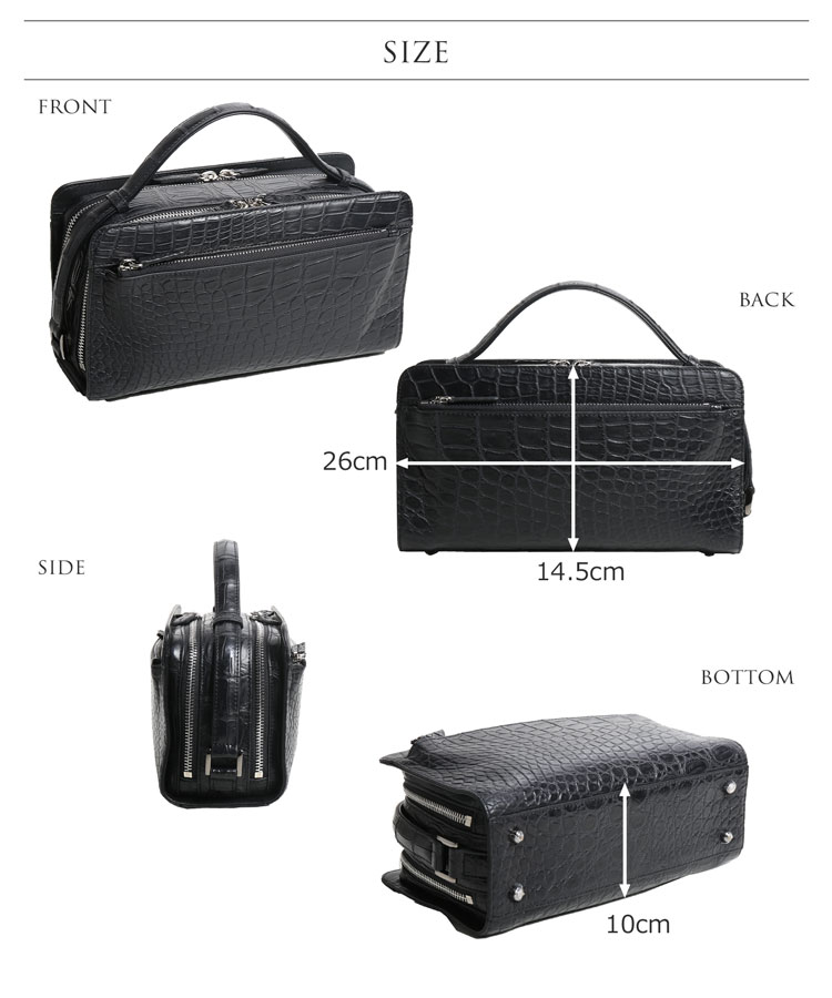 クロコダイル バッグ メンズ セカンドバッグ ダブルファスナー