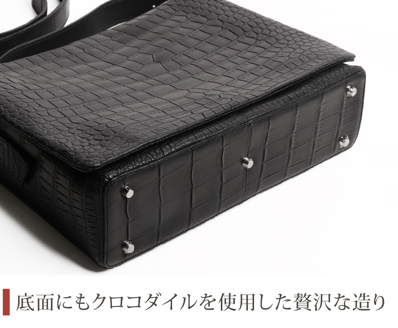 クロコダイル ショルダーバッグ メンズ センター取り マット 加工 本革