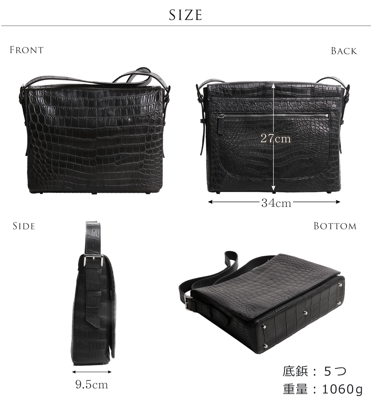 クロコダイル ショルダーバッグ メンズ センター取り マット 加工 本革