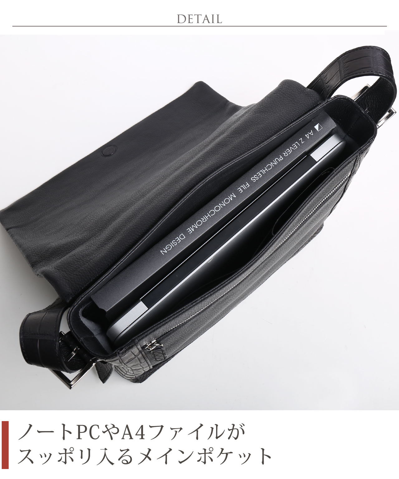 クロコダイル ショルダーバッグ メンズ センター取り マット 加工 本革