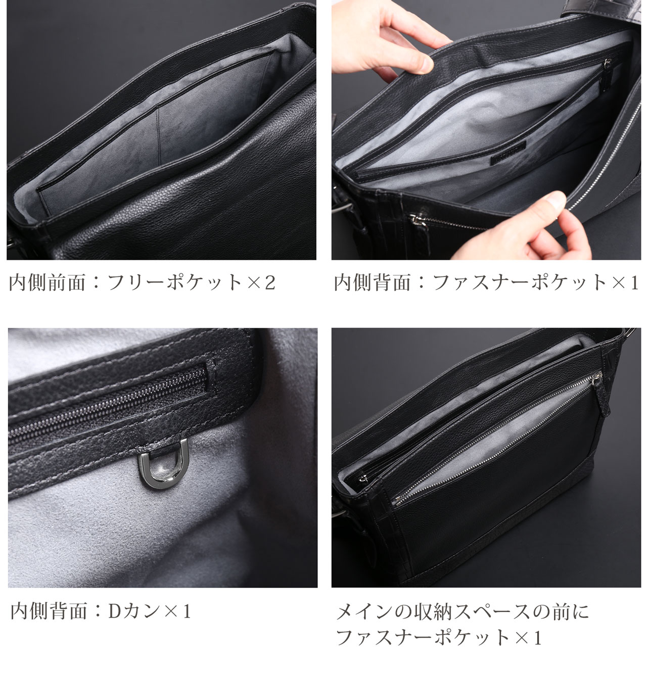 クロコダイル ショルダーバッグ メンズ センター取り マット 加工 本革