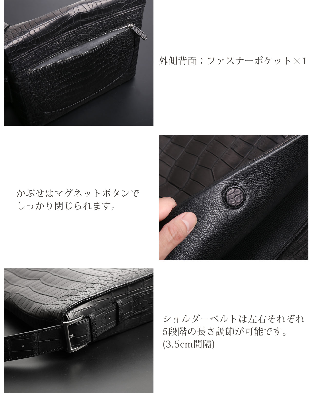 クロコダイル ショルダーバッグ メンズ センター取り マット 加工 本革