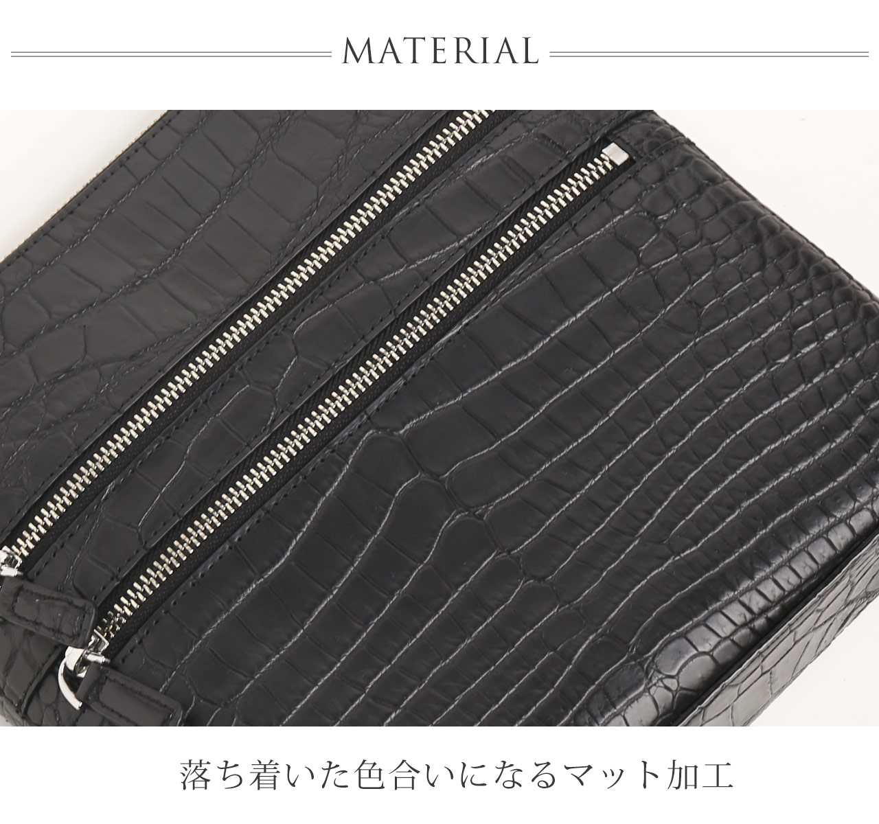 クロコダイル 2WAYバッグ メンズ ショルダーバッグ ハンドバッグ ワニ革 マット 鰐革 肩がけ 斜め掛け 本革 ギフト プレゼント (06001742-mens-1r)の画像