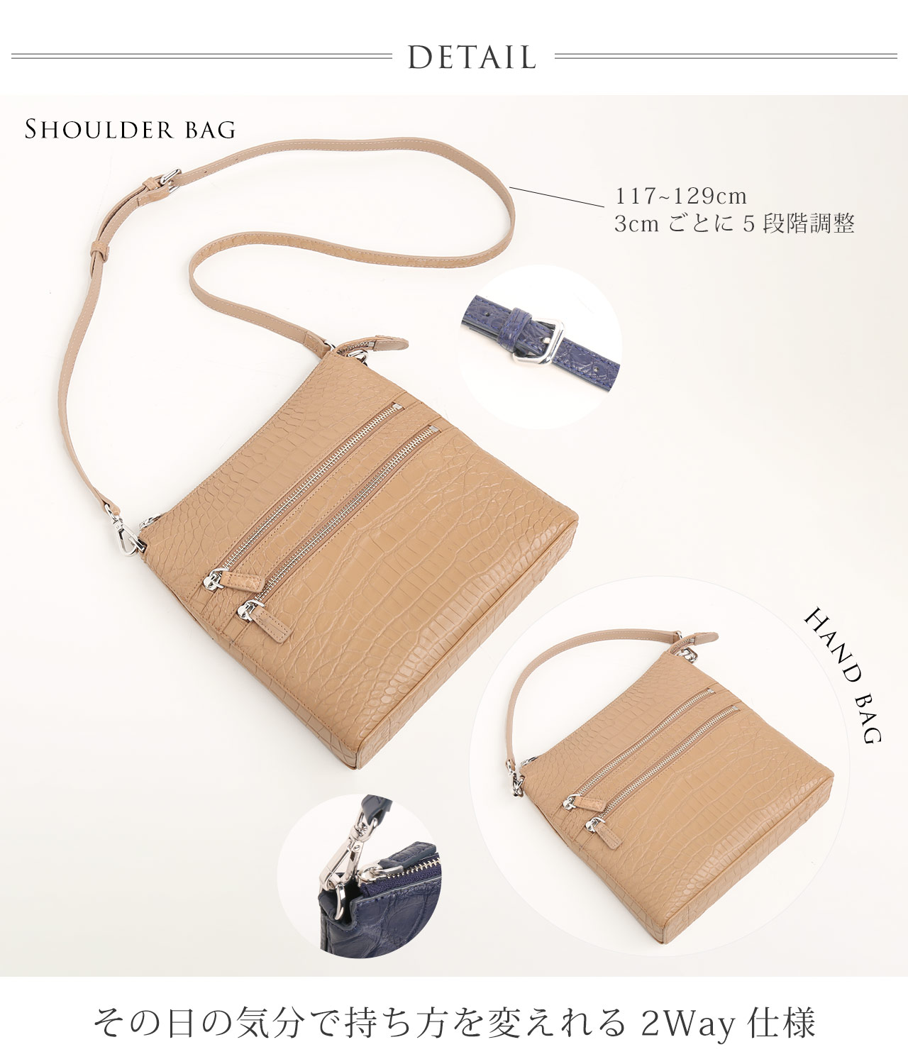 クロコダイル 2WAYバッグ メンズ ショルダーバッグ ハンドバッグ ワニ